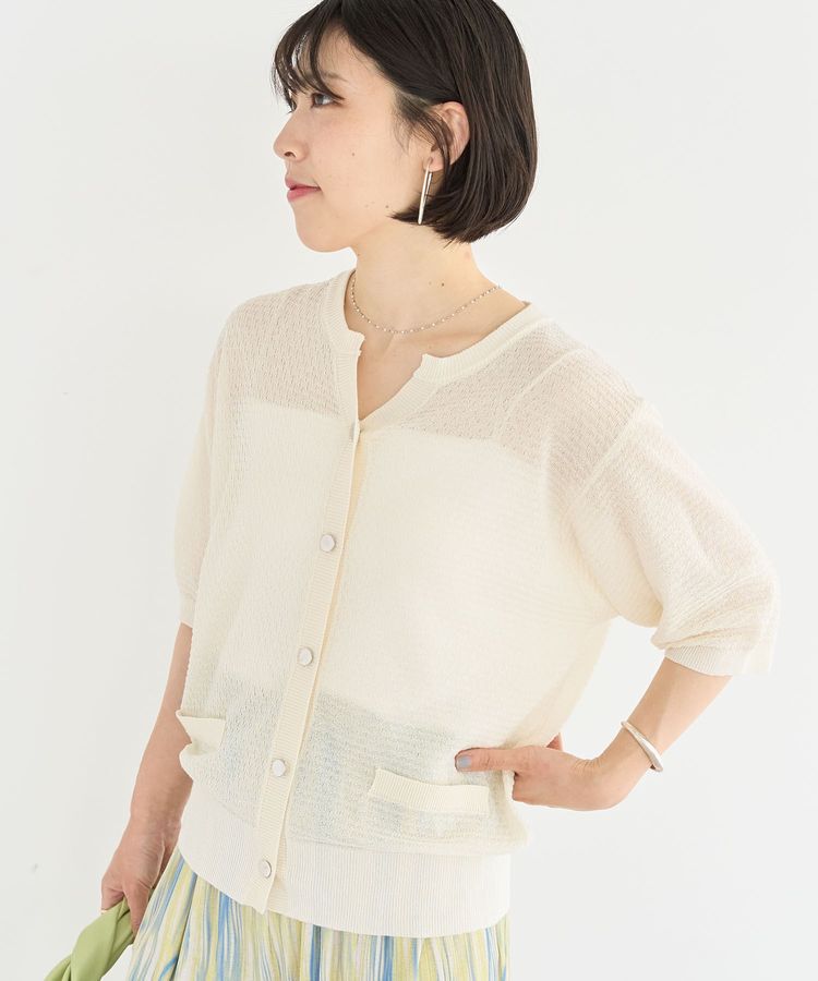 Green Parks「スキッパー半袖ニットカーディガン」|カーディガン|Off White