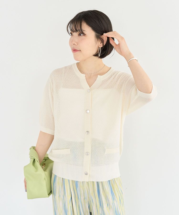 Green Parks「スキッパー半袖ニットカーディガン」|カーディガン|