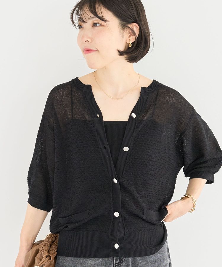 Green Parks「スキッパー半袖ニットカーディガン」|カーディガン|Black