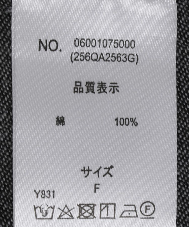 Green Parks「■ESCAR デニムラッフルカラーワンピース」|ワンピース|