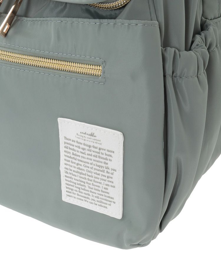 armonia「andmikka.10ポケット2層リュック」|リュック|