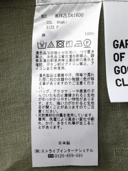 GARAGE OF GOOD CLOTHING「フレンチリネンハーフスリーブシャツ」|シャツ・ブラウス|