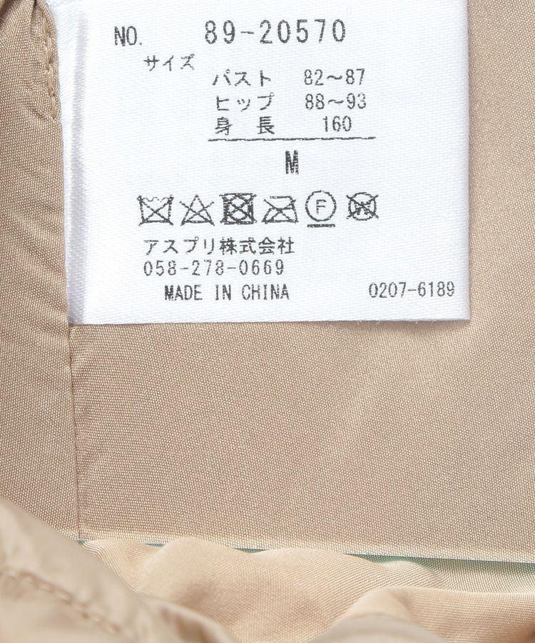 GARAGE OF GOOD CLOTHING「シャーリング中綿コート/24AW」|ブルゾン・スタジャン|