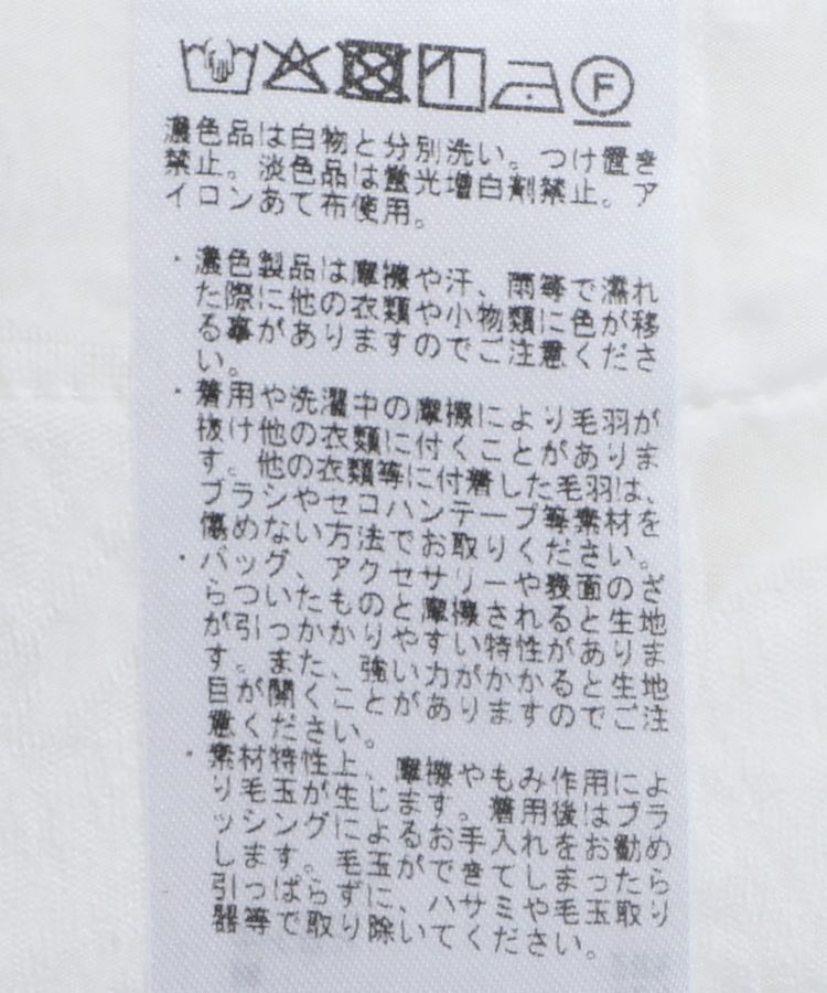 GARAGE OF GOOD CLOTHING「ジャガードテーラージャケット」|テーラードジャケット|