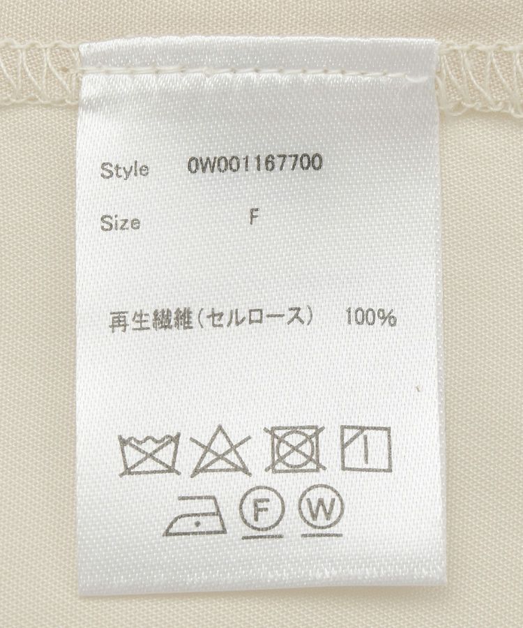 GARAGE OF GOOD CLOTHING「裾ドロストスキッパープルオーバー」|シャツ・ブラウス|