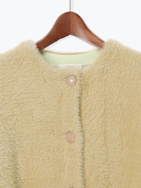 Te chichi「ダブルフェイスフェザーニット カーデ」|カーディガン|