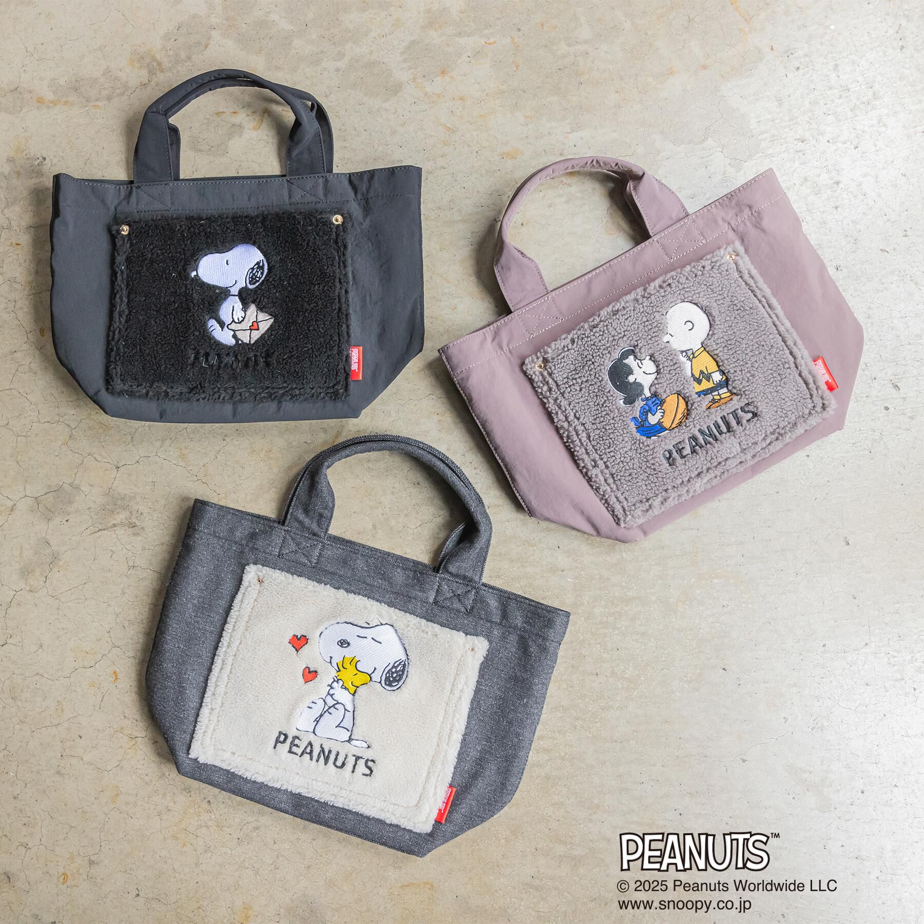 ITS&rsquo;DEMO「＜PEANUTS＞ボア切替ミニトート」|トートバッグ|