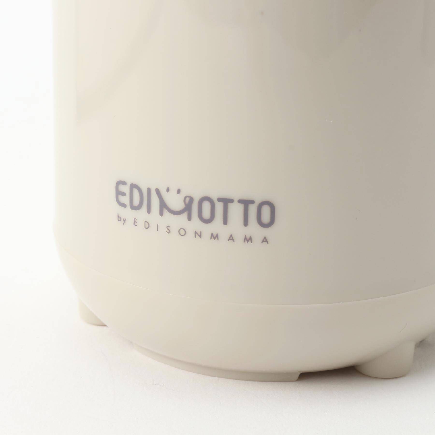 212 KITCHEN STORE「離乳食ブレンダーパパっとクック <EDIMOTTO / エジモット>」|食器・キッチングッズ|