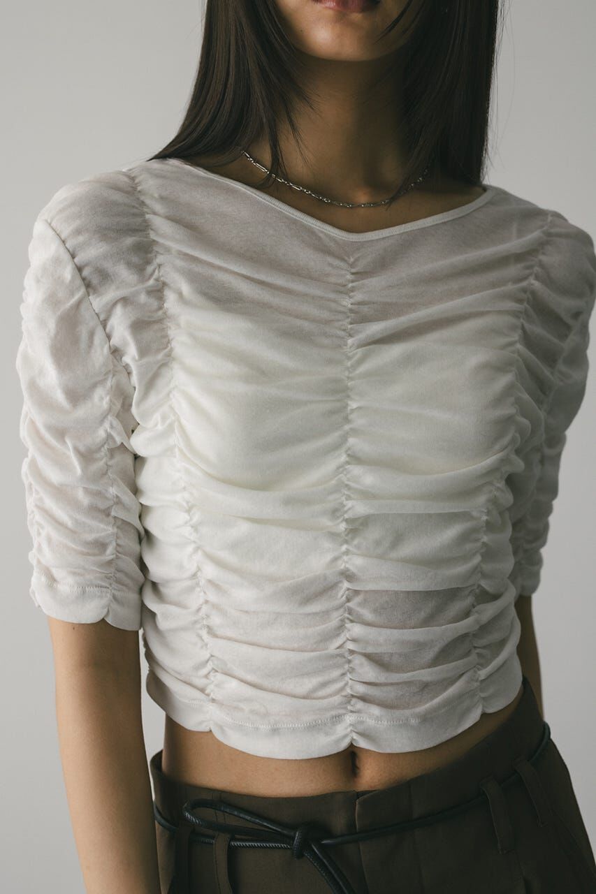 STYLEMIXER「ランダムシャーリングトップ」|Tシャツ・カットソー|