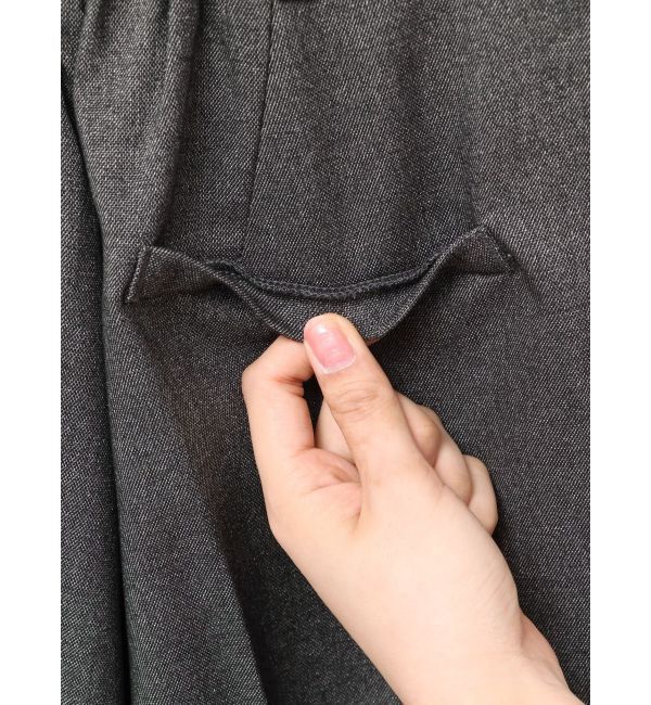 dazzlin「バリエーションワイドパンツ」|その他|