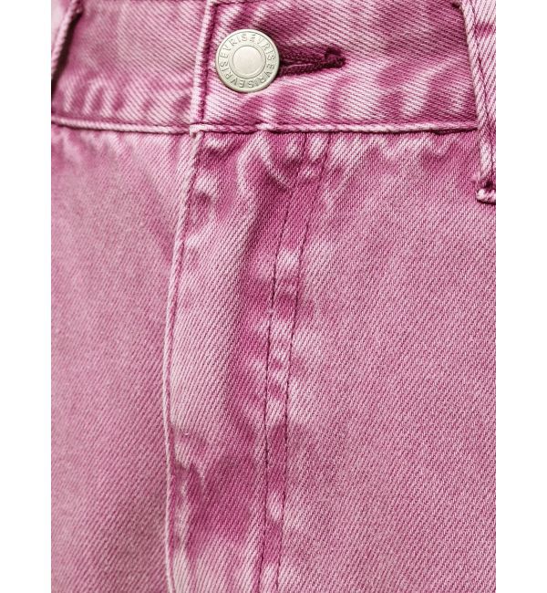 EVRIS「BACKスラッシュワイドデニムパンツ」|デニム|