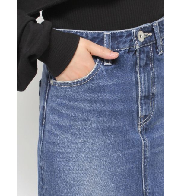 GYDA「HEM ダメージデザイン デニム ロングスカート」|スカート|