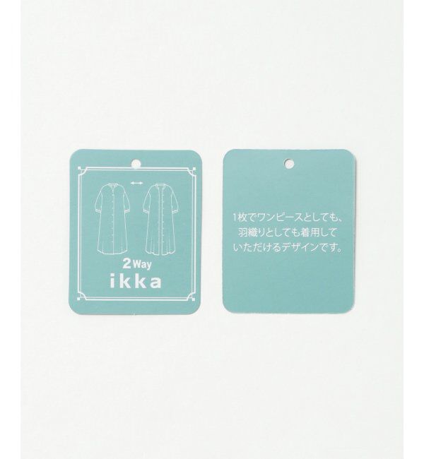 ikka「レーヨン麻2WAYワンピース」|ワンピース|