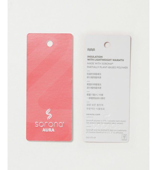 ikka「sorona(R)コンビ中綿パーカー」|ブルゾン・スタジャン|