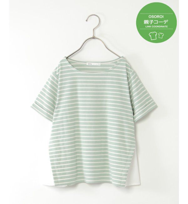 ikka kids「【親子おそろい】冷感サイド切り替えボーダープルオーバー（120~160cm）」|Tシャツ・カットソー|グリーン