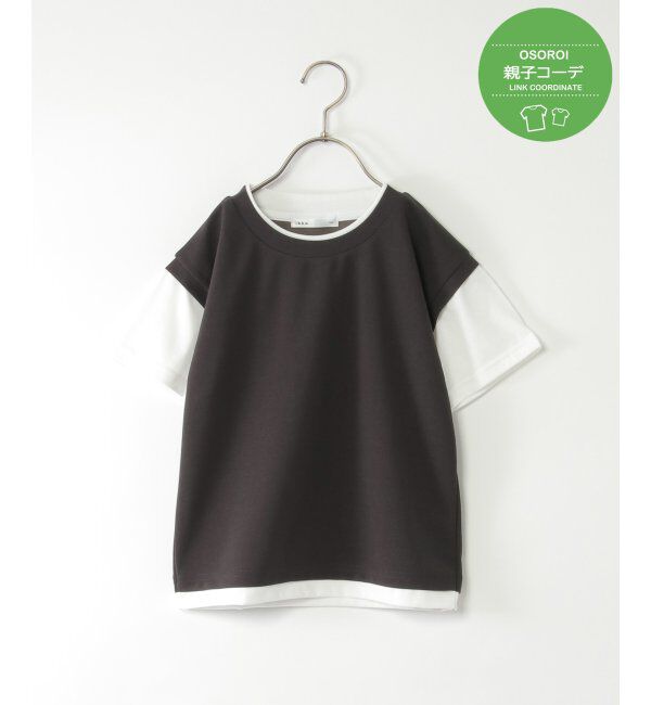 ikka kids「【親子おそろい】速乾COOLフェイクベストTシャツ（120~160cm）」|Tシャツ・カットソー|チャコール