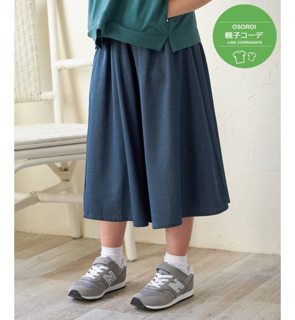 ikka kids「【親子おそろい】デニム風ボリュームスカーチョ（120~160cm）」|スカート|