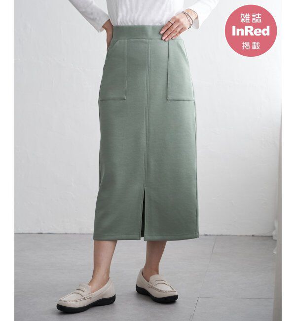 ikka「GOKU楽鹿の子ダンボールスカート」|スカート|グリーン