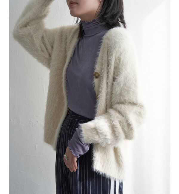 VENCE share style「シャギーニットカーディガン」|カーディガン|