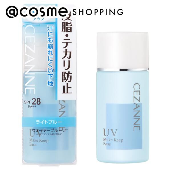 セザンヌ「セザンヌ 皮脂テカリ防止下地 ライトブルー (30ml)」|化粧下地|その他