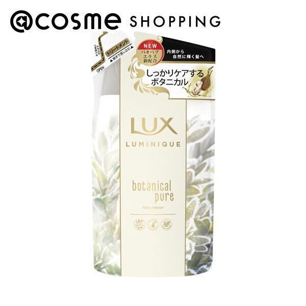  「ラックス ルミニーク ボタニカルピュア トリートメント つめかえ用/ラベンダーとウォーターリリー (350g)」|コンディショナー・トリートメント|その他