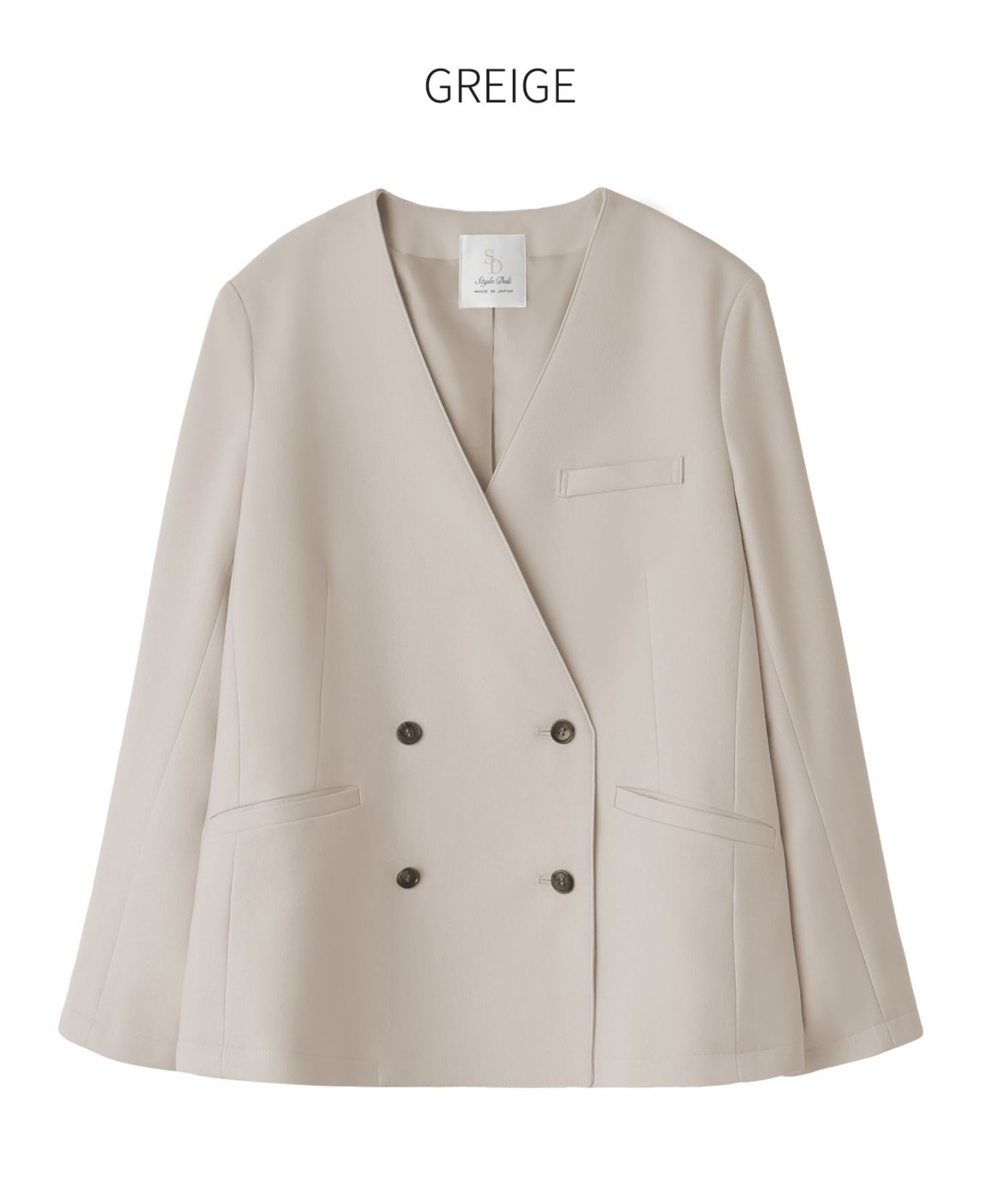 STYLE DELI「【Made in JAPAN】ノーカラーダブルジャケット」|ノーカラージャケット|