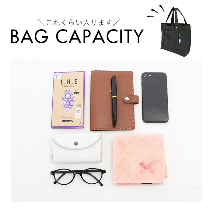 BACKYARD FAMILY「スカンジナビアンフォレスト トート M 通販 SCANDINAVIAN FOREST バッグ」|トートバッグ|