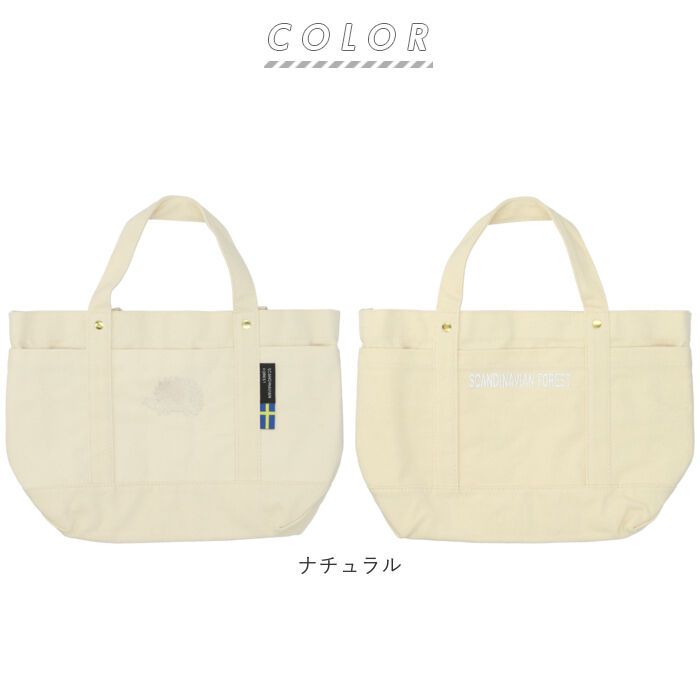 BACKYARD FAMILY「スカンジナビアンフォレスト トート M 通販 SCANDINAVIAN FOREST バッグ」|トートバッグ|