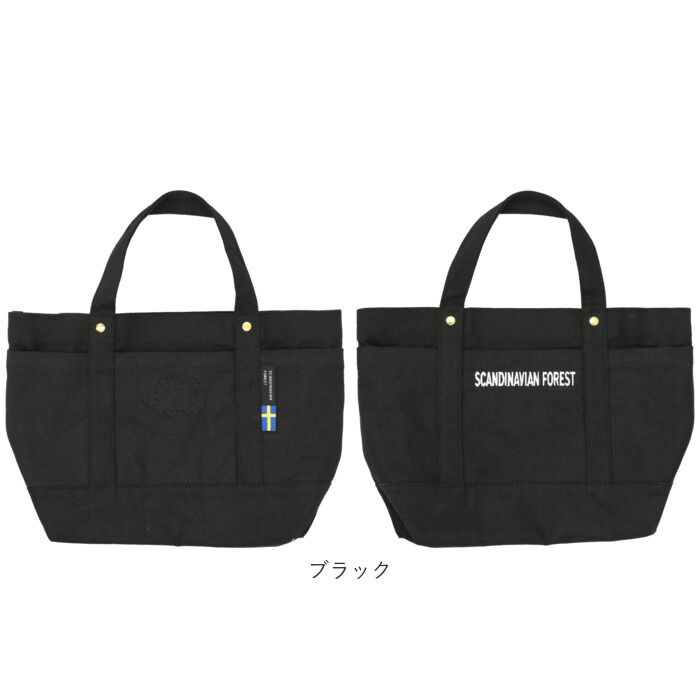 BACKYARD FAMILY「スカンジナビアンフォレスト トート M 通販 SCANDINAVIAN FOREST バッグ」|トートバッグ|