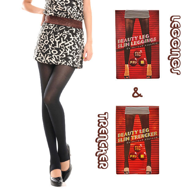 BACKYARD FAMILY「着圧レギンス ビューティーレッグ スリム BEAUTY LEG SLIM レギンス 着圧 トレンカ」|レギンス・スパッツ|