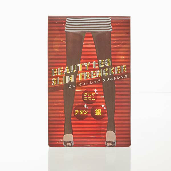 BACKYARD FAMILY「着圧レギンス ビューティーレッグ スリム BEAUTY LEG SLIM レギンス 着圧 トレンカ」|レギンス・スパッツ|ブラック2