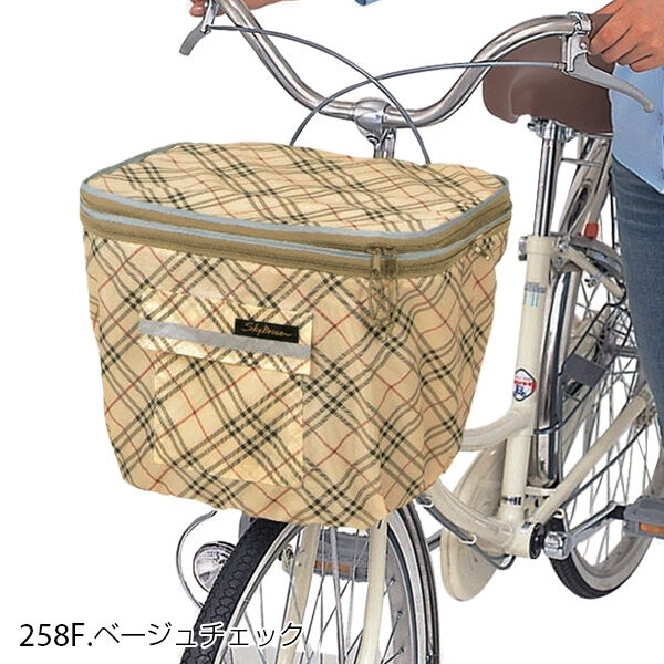 BACKYARD FAMILY「自転車 前かごカバー 2段式 通販 Kawasumi カワスミ かごカバー 前カゴカバー 自転車用」|その他|
