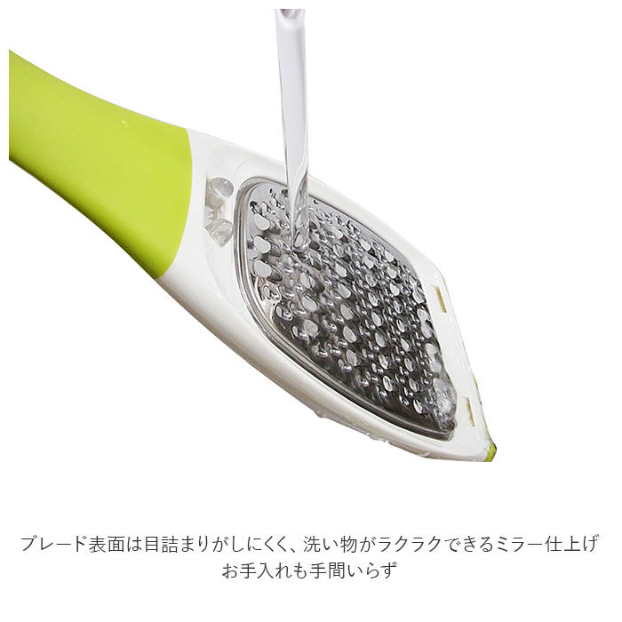 BACKYARD FAMILY「ののじ サラダおろし 通販 おろし金 ステンレス おろしがね 千切り 料理器具 キッチン用品」|食器・キッチングッズ|