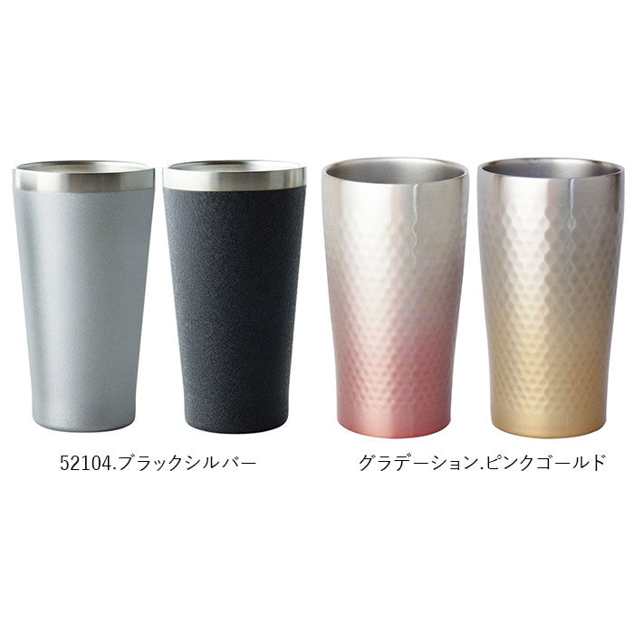 BACKYARD FAMILY「ステンレス タンブラー 通販 保温 保冷 おしゃれ ペア luxe リュクス」|食器・キッチングッズ|