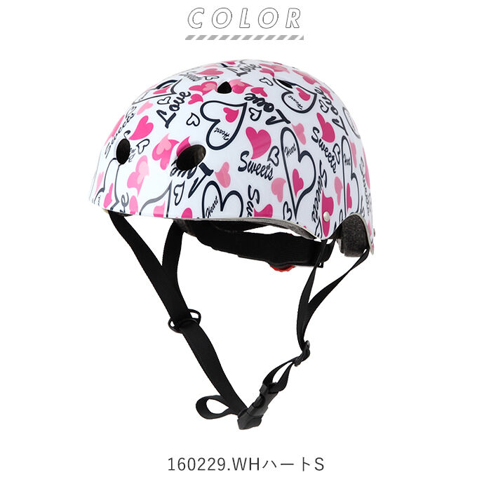 BACKYARD FAMILY「ヘルメット 自転車 子供 通販 キッズ ジュニア 自転車用 おしゃれ 自転車用ヘルメット 子供用」|その他|