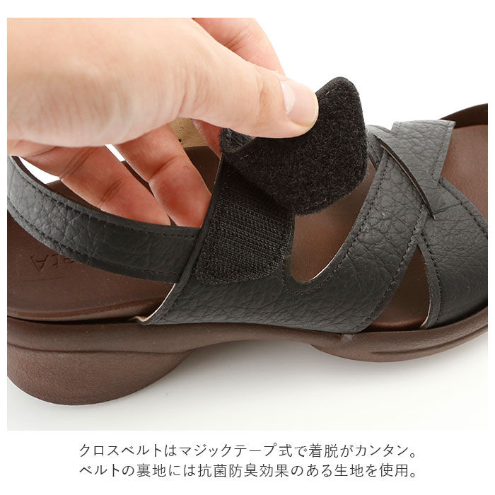 BACKYARD FAMILY「サンダル レディース 履きやすい 通販 歩きやすい おしゃれ ブラック 黒 幅広 甲高 ブランド」|サンダル|