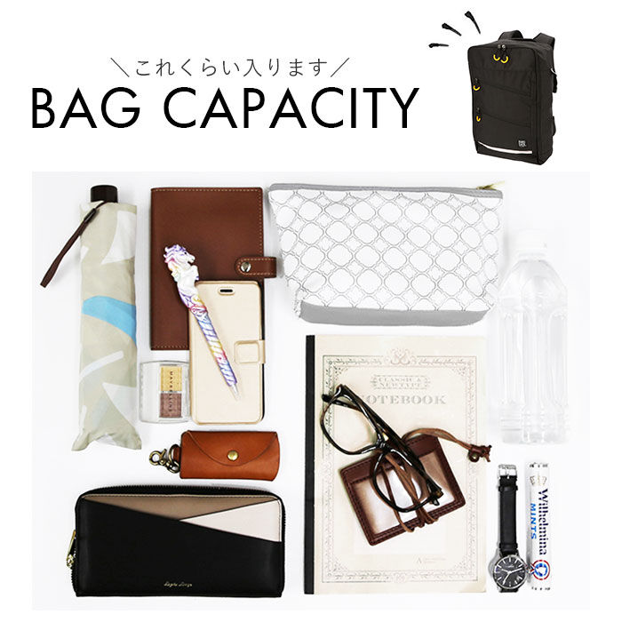 BACKYARD FAMILY「通学 リュック 通販 女子 約 30l 中学生 スクエア 大容量 リュックサック 男子 約」|リュック|