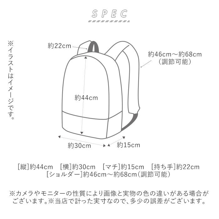 BACKYARD FAMILY「通学 リュック 通販 女子 約 30l 中学生 スクエア 大容量 リュックサック 男子 約」|リュック|