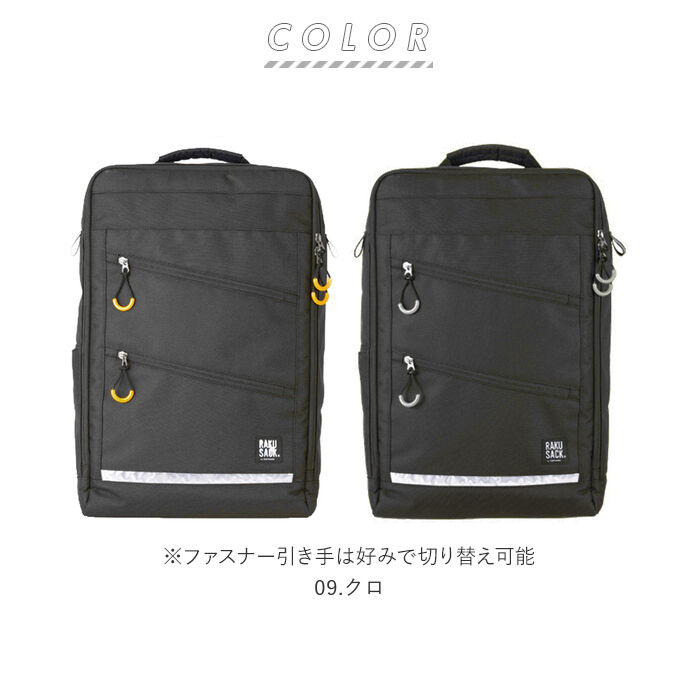 BACKYARD FAMILY「通学 リュック 通販 女子 約 30l 中学生 スクエア 大容量 リュックサック 男子 約」|リュック|