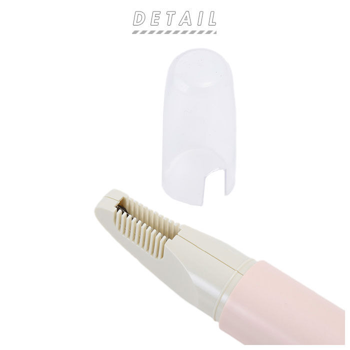 BACKYARD FAMILY「ヒートカッター アンダーヘア 通販 vライントリマー ravia vio 女性用 ビキニライン」|コスメ雑貨|