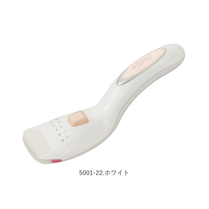 BACKYARD FAMILY「ヒートカッター アンダーヘア 通販 vライントリマー フローラ ravia vio 女性用」|コスメ雑貨|