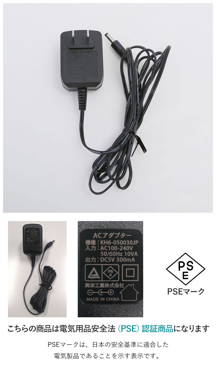 BACKYARD FAMILY「ヒートカッター アンダーヘア 通販 vライントリマー フローラ ravia vio 女性用」|コスメ雑貨|