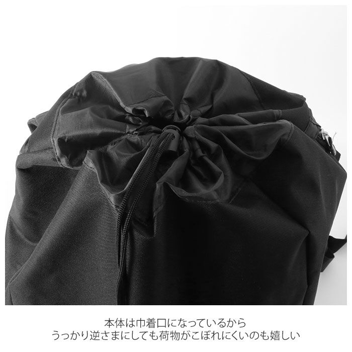 BACKYARD FAMILY「リュック メンズ 大容量 通販 通学 男子 女子 レディース 高校 中学 通勤 シンプル 黒」|リュック|