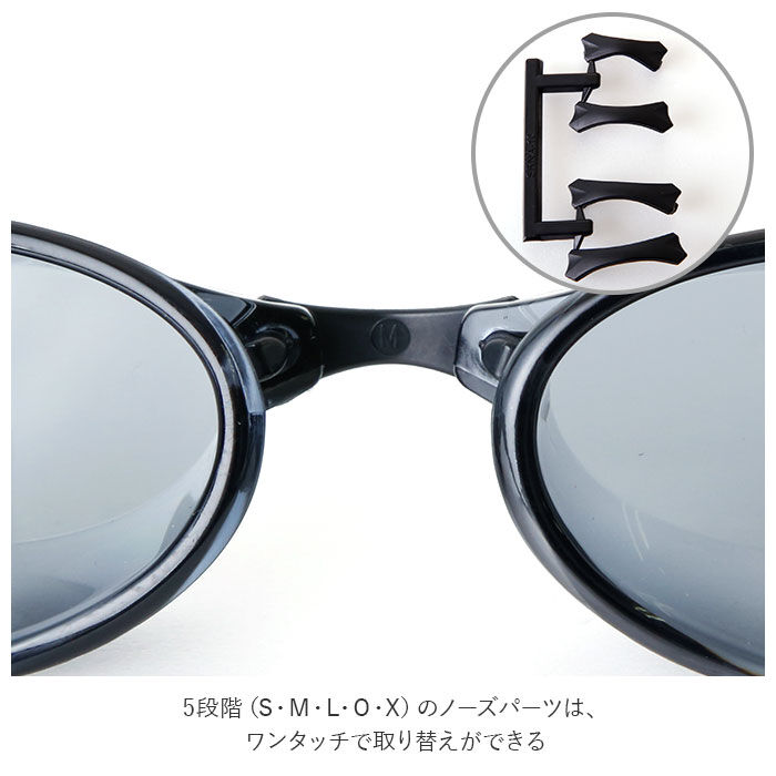 BACKYARD FAMILY「ゴーグル 水泳 通販 大人 メンズ レディース 水中メガネ 水中眼鏡 SWANS スワンズ」|その他|