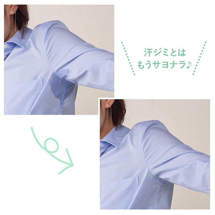 BACKYARD FAMILY「汗取りインナー レディース 通販 ノースリーブ 汗取り タンクトップ インナー 汗取りパッド」|インナー|