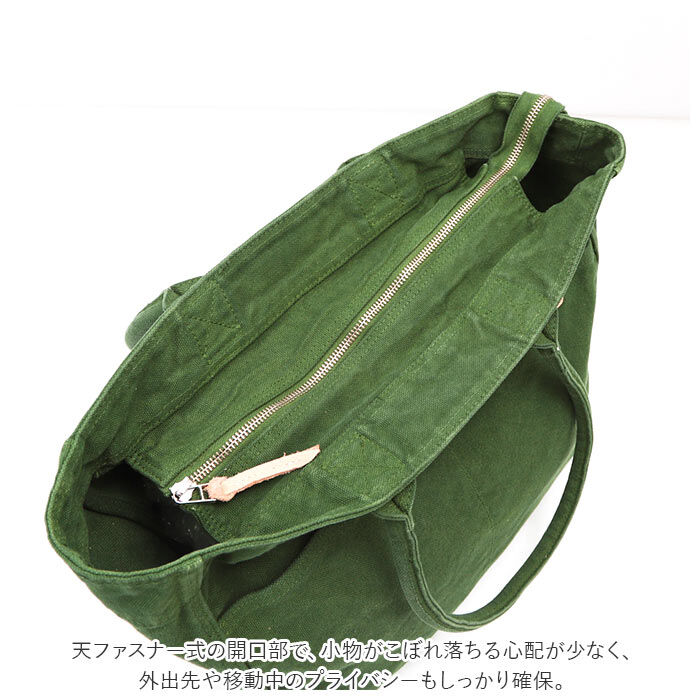 BACKYARD FAMILY「butler verner sails トートバッグ 通販 メンズ レディース キャンバス」|トートバッグ|