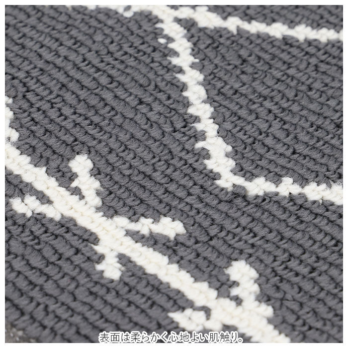 BACKYARD FAMILY「ヨコズナ トイレマット ロング 通販 おしゃれ 洗える 約 80 &times; 65cm トイレ用マット」|トイレタリー・ランドリーグッズ|