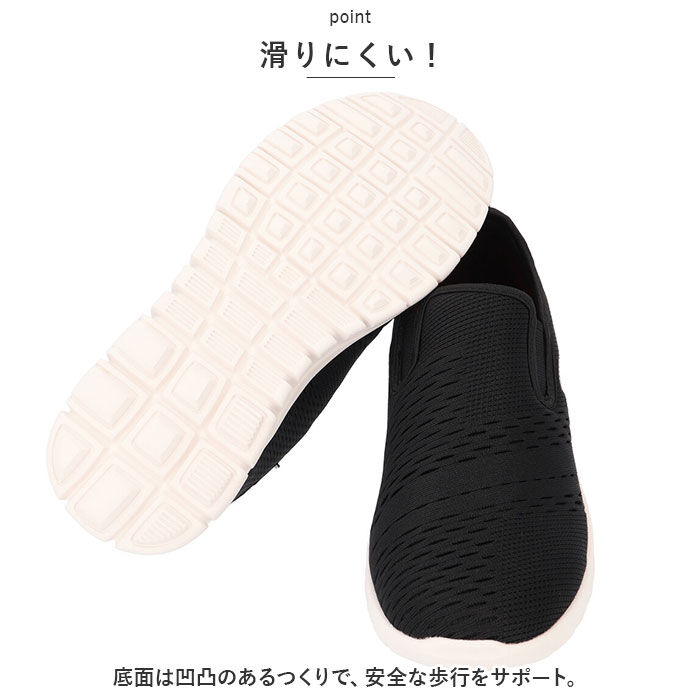 BACKYARD FAMILY「アーノルドパーマー スリッポン Arnold Palmer AN0902 通販 スニーカー」|スリッポン|