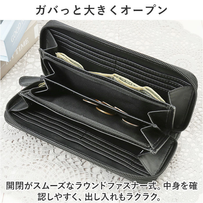 BACKYARD FAMILY「長財布 レディース ラウンドファスナー 通販 財布 長サイフ なが財布 ながさいふ」|財布|