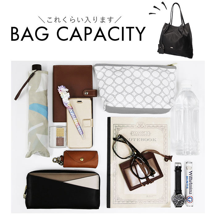 BACKYARD FAMILY「トートバッグ 大容量 通販 トートバック トート 手提げ 肩掛けバック 肩掛けバッグ 肩掛け」|トートバッグ|